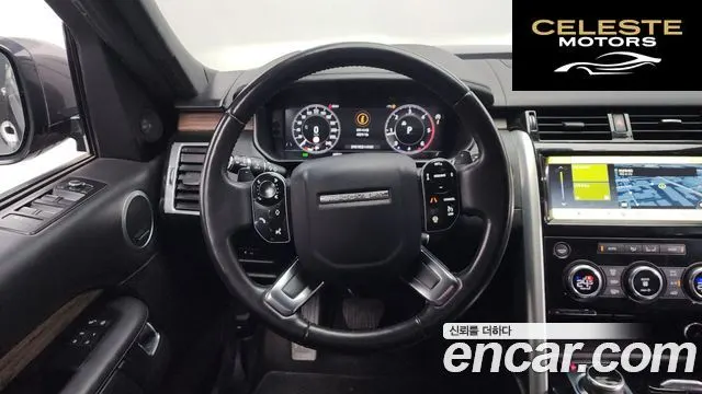 LAND ROVER Discovery 5 3.0 SD6 HSE Luxury 2019 — photo 13 sur 20