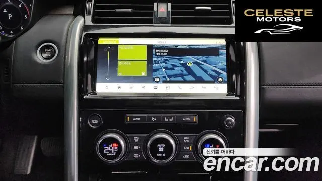 LAND ROVER Discovery 5 3.0 SD6 HSE Luxury 2019 — photo 14 sur 20