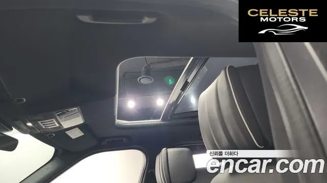 LAND ROVER Discovery 5 3.0 SD6 HSE Luxury 2019 — photo 18 sur 20