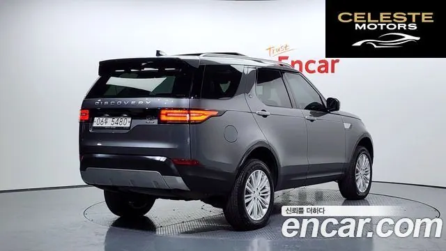 LAND ROVER Discovery 5 3.0 SD6 HSE Luxury 2019 — photo 2 sur 20