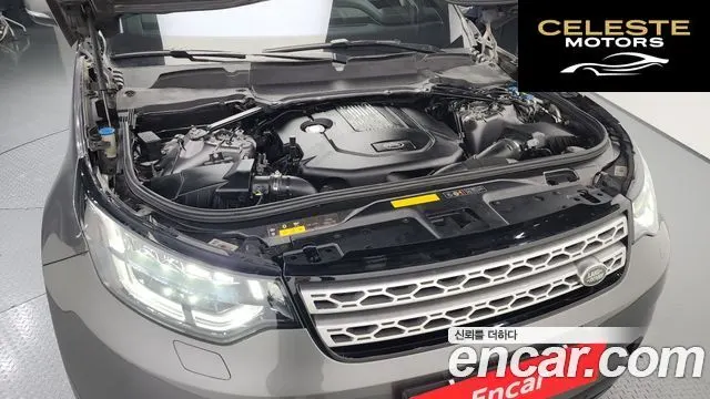 LAND ROVER Discovery 5 3.0 SD6 HSE Luxury 2019 — photo 6 sur 20