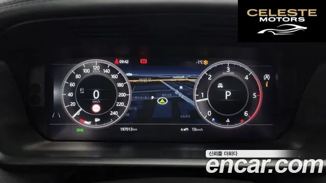 LAND ROVER Discovery 5 3.0 SD6 HSE Luxury 2019 — photo 8 sur 20
