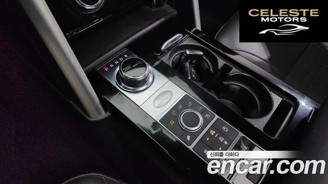 LAND ROVER Discovery 5 3.0 SD6 HSE Luxury 2019 — photo 9 sur 20