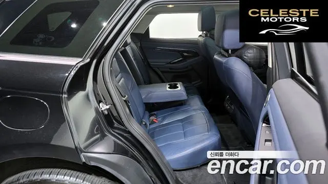 LAND ROVER Range Rover Evoque 2D180 SE 2020 — photo 12 sur 20