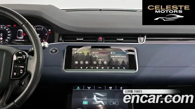 LAND ROVER Range Rover Evoque 2D180 SE 2020 — photo 14 sur 20