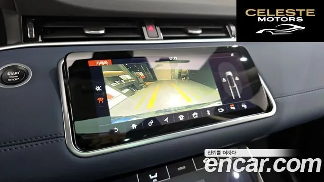 LAND ROVER Range Rover Evoque 2D180 SE 2020 — photo 15 sur 20