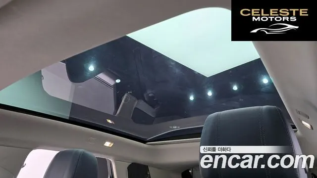 LAND ROVER Range Rover Evoque 2D180 SE 2020 — photo 18 sur 20