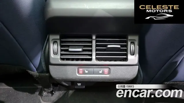 LAND ROVER Range Rover Evoque 2D180 SE 2020 — photo 19 sur 20