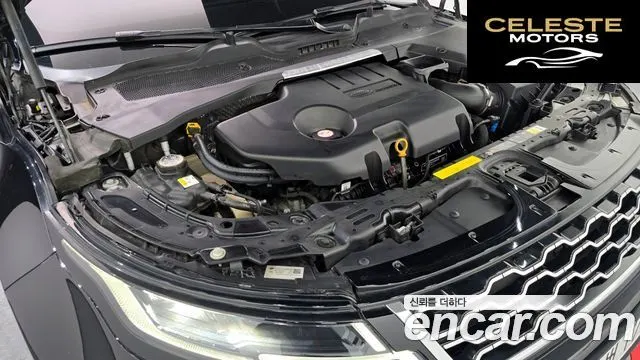 LAND ROVER Range Rover Evoque 2D180 SE 2020 — photo 6 sur 20