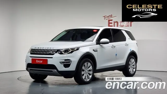 LAND ROVER Discovery Sport 2.0 TD4 HSE Luxury 2016 — photo 1 sur 20
