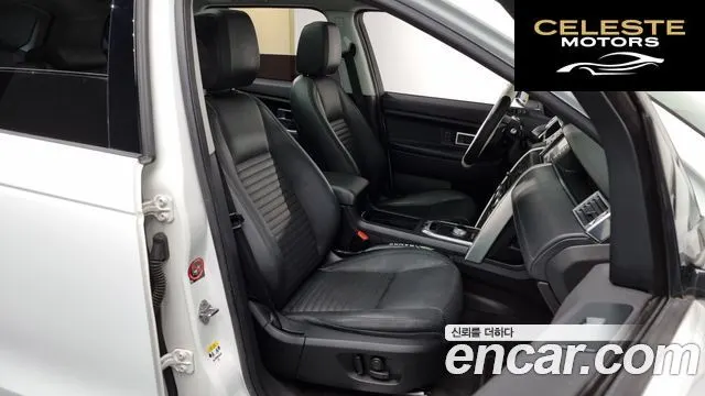 LAND ROVER Discovery Sport 2.0 TD4 HSE Luxury 2016 — photo 10 sur 20
