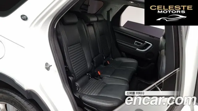 LAND ROVER Discovery Sport 2.0 TD4 HSE Luxury 2016 — photo 12 sur 20