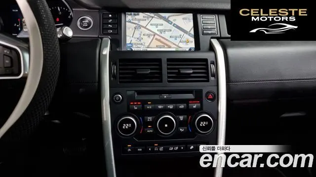 LAND ROVER Discovery Sport 2.0 TD4 HSE Luxury 2016 — photo 14 sur 20