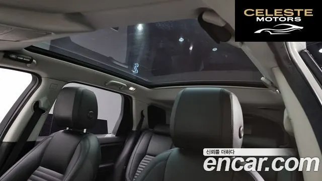LAND ROVER Discovery Sport 2.0 TD4 HSE Luxury 2016 — photo 19 sur 20