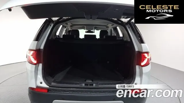 LAND ROVER Discovery Sport 2.0 TD4 HSE Luxury 2016 — photo 20 sur 20