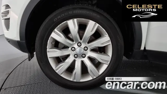 LAND ROVER Discovery Sport 2.0 TD4 HSE Luxury 2016 — photo 5 sur 20