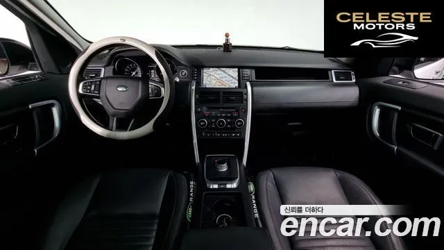 LAND ROVER Discovery Sport 2.0 TD4 HSE Luxury 2016 — photo 7 sur 20