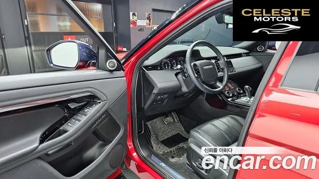 LAND ROVER Range Rover Evoque 2D180 R-Dynamic SE 2020 — photo 11 sur 20