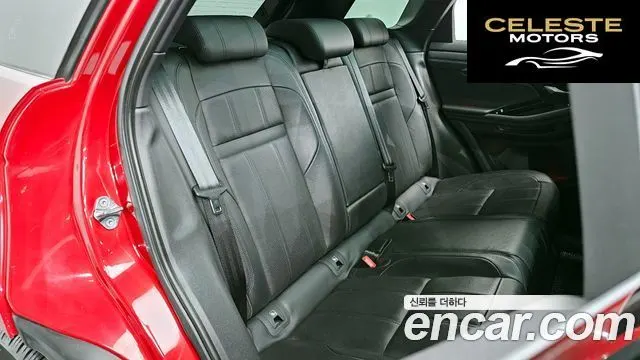 LAND ROVER Range Rover Evoque 2D180 R-Dynamic SE 2020 — photo 12 sur 20