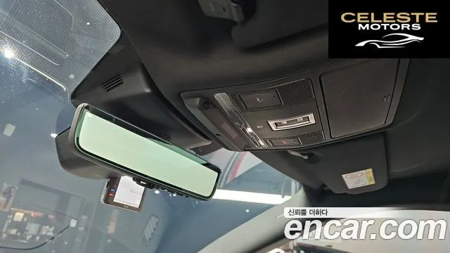 LAND ROVER Range Rover Evoque 2D180 R-Dynamic SE 2020 — photo 15 sur 20