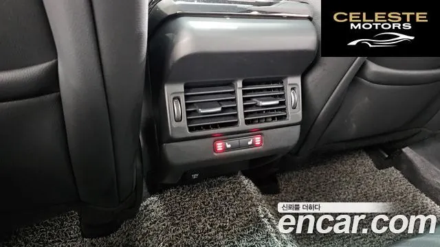 LAND ROVER Range Rover Evoque 2D180 R-Dynamic SE 2020 — photo 18 sur 20