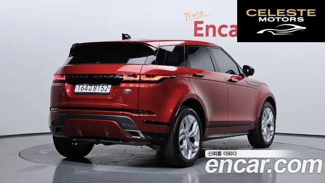 LAND ROVER Range Rover Evoque 2D180 R-Dynamic SE 2020 — photo 2 sur 20