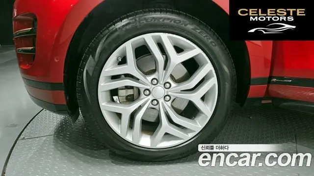 LAND ROVER Range Rover Evoque 2D180 R-Dynamic SE 2020 — photo 5 sur 20