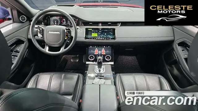 LAND ROVER Range Rover Evoque 2D180 R-Dynamic SE 2020 — photo 7 sur 20