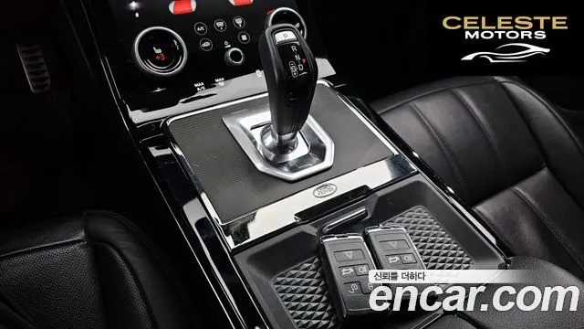 LAND ROVER Range Rover Evoque 2D180 R-Dynamic SE 2020 — photo 9 sur 20