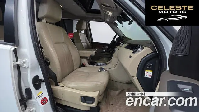 LAND ROVER Discovery 4 3.0 SDV6 SE 2013 — photo 10 sur 20