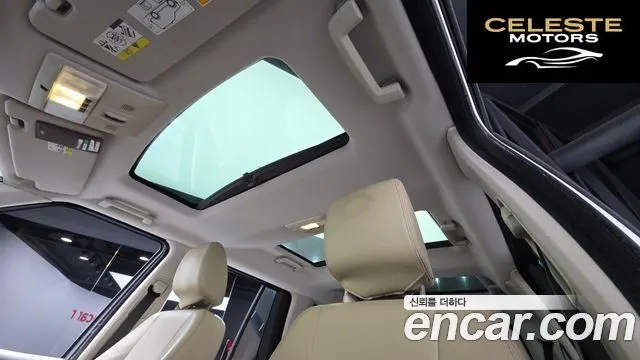 LAND ROVER Discovery 4 3.0 SDV6 SE 2013 — photo 11 sur 20