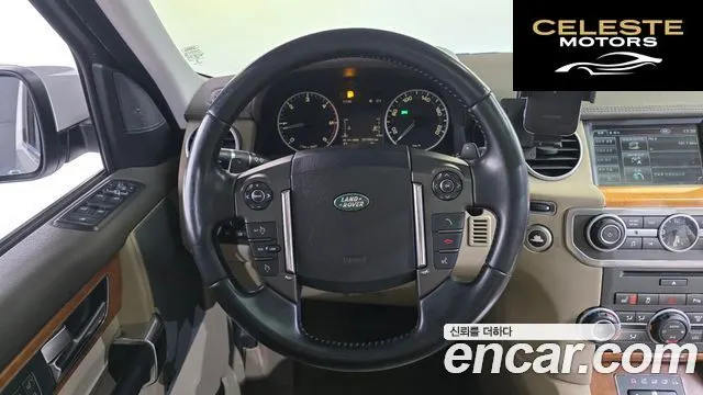 LAND ROVER Discovery 4 3.0 SDV6 SE 2013 — photo 14 sur 20