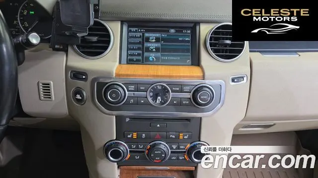LAND ROVER Discovery 4 3.0 SDV6 SE 2013 — photo 15 sur 20
