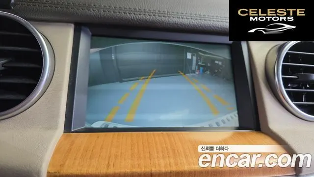 LAND ROVER Discovery 4 3.0 SDV6 SE 2013 — photo 16 sur 20