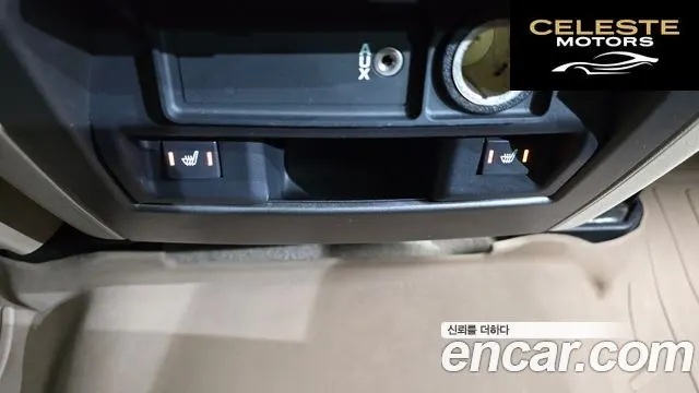 LAND ROVER Discovery 4 3.0 SDV6 SE 2013 — photo 18 sur 20