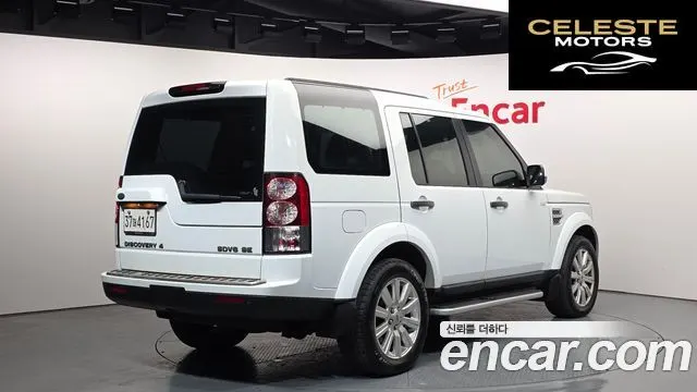 LAND ROVER Discovery 4 3.0 SDV6 SE 2013 — photo 2 sur 20