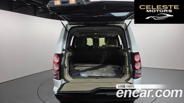 LAND ROVER Discovery 4 3.0 SDV6 SE 2013 — photo 20 sur 20