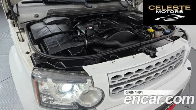 LAND ROVER Discovery 4 3.0 SDV6 SE 2013 — photo 6 sur 20