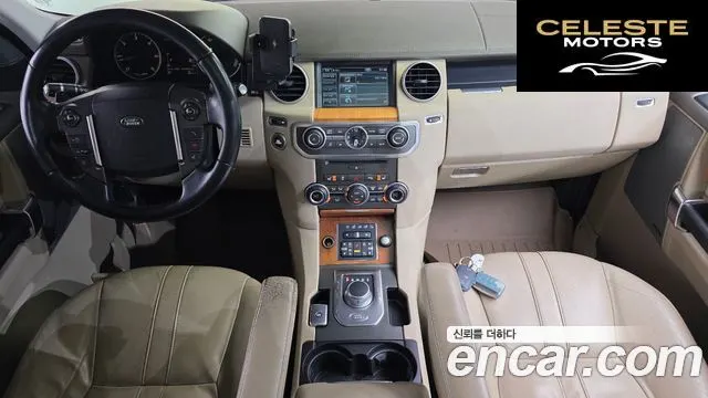 LAND ROVER Discovery 4 3.0 SDV6 SE 2013 — photo 7 sur 20