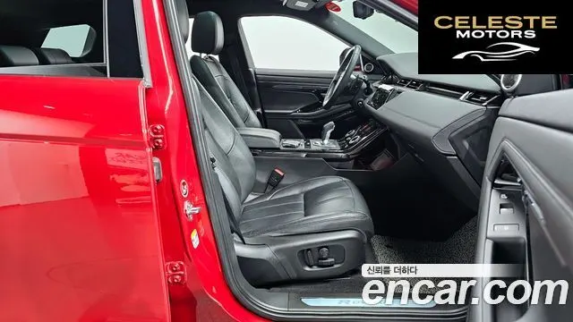LAND ROVER Range Rover Evoque 2D180 R-Dynamic SE 2020 — photo 10 sur 20
