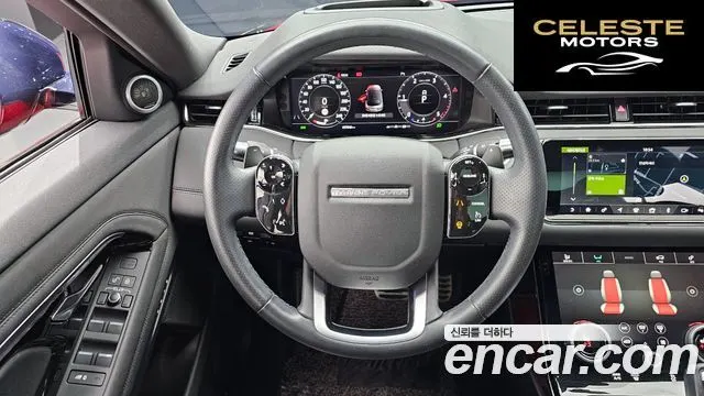 LAND ROVER Range Rover Evoque 2D180 R-Dynamic SE 2020 — photo 13 sur 20