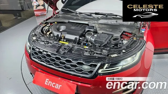 LAND ROVER Range Rover Evoque 2D180 R-Dynamic SE 2020 — photo 6 sur 20