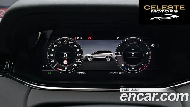 LAND ROVER Range Rover Evoque 2D180 R-Dynamic SE 2020 — photo 8 sur 20