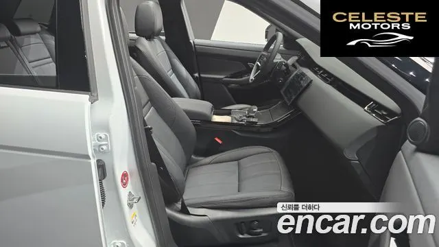 LAND ROVER Range Rover Evoque 2P250 S 2026 — photo 10 sur 20