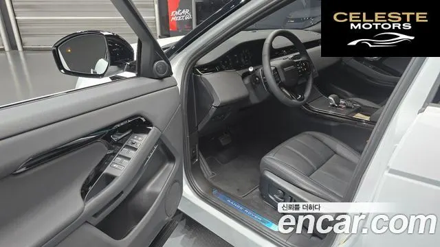 LAND ROVER Range Rover Evoque 2P250 S 2026 — photo 11 sur 20