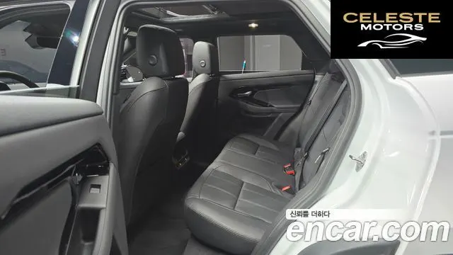 LAND ROVER Range Rover Evoque 2P250 S 2026 — photo 13 sur 20