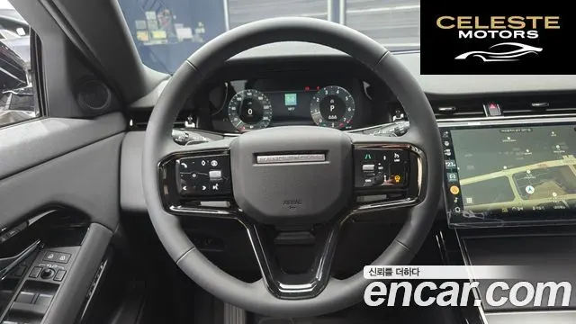 LAND ROVER Range Rover Evoque 2P250 S 2026 — photo 14 sur 20