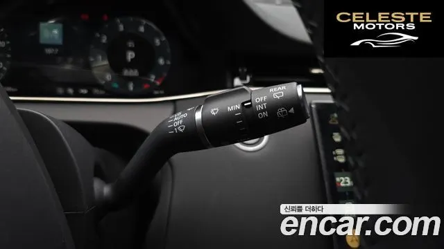 LAND ROVER Range Rover Evoque 2P250 S 2026 — photo 17 sur 20