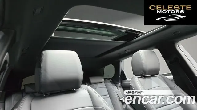 LAND ROVER Range Rover Evoque 2P250 S 2026 — photo 19 sur 20