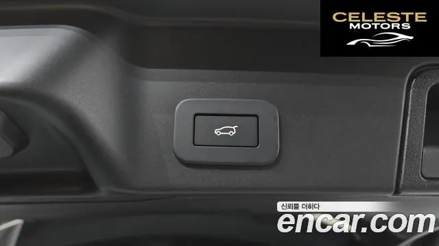 LAND ROVER Range Rover Evoque 2P250 S 2026 — photo 20 sur 20